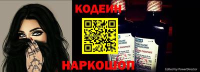 трава Волгодонск