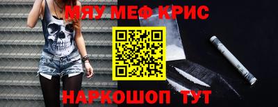 кокс Волжский