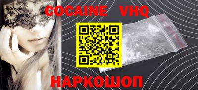 кокс Волжский