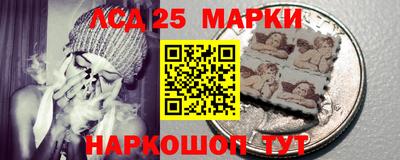 кокс Волжский