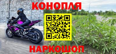 трава Волгодонск