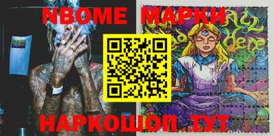 кокс Волжский