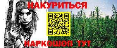 кокс Волжский