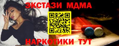 кокс Волжский