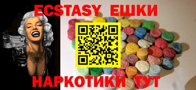 кокс Волжский