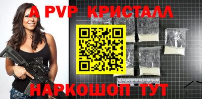 кокс Волжский