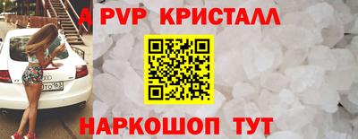 кокс Волжский