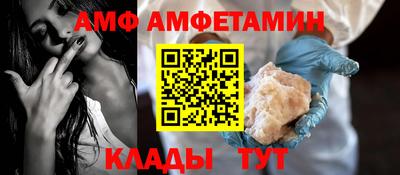 кокс Волжский