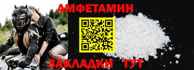 кокс Волжский