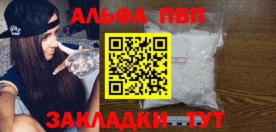 кокс Волжский