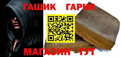 кокс Волжский
