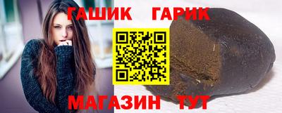 кокс Волжский