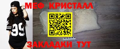 кокс Волжский
