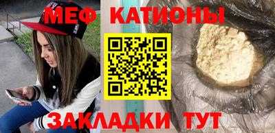 кокс Волжский